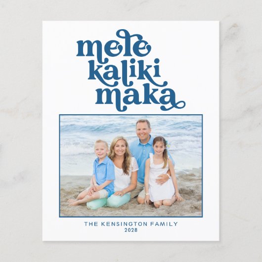 Budget Retro Mele Kalikimaka Weihnachts-Foto (Vorderseite)