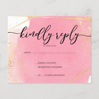 BUDGET/ RSVP Card-Flyer. Flyer