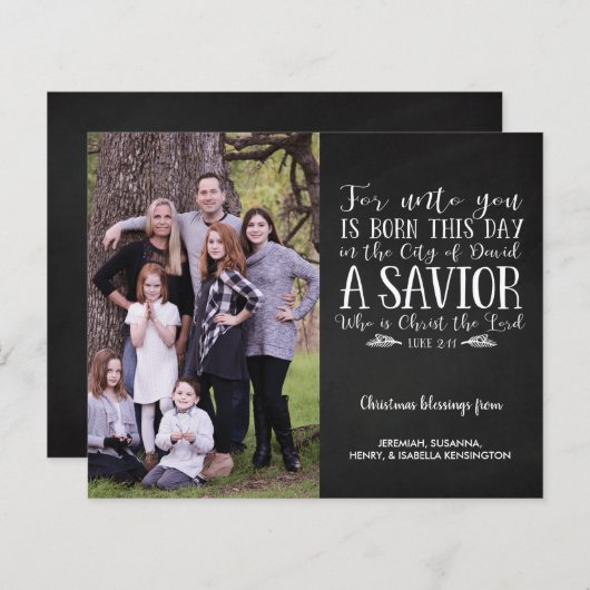 Budget Rustikales Weihnachtsverse Typografie Foto (Vorne/Hinten)