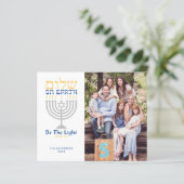 Budget Shalom Weltfrieden Hanukkah Foto (Stehend Vorderseite)