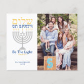 Budget Shalom Weltfrieden Hanukkah Foto (Vorderseite)