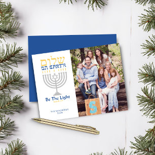 Budget Shalom Weltfrieden Hanukkah Foto