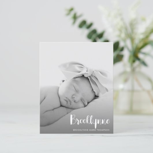 Budget Simple Foto Birit Ankündigung (Stehend Vorderseite)