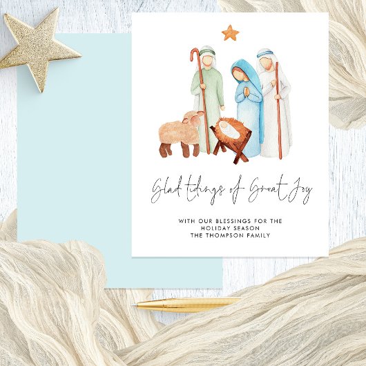 Budget Tidings Great Joy Nativity Holiday Card