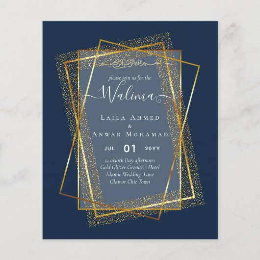 Budget Walima Muslim Wedding Gold Frame einladen Flyer (Vorne)