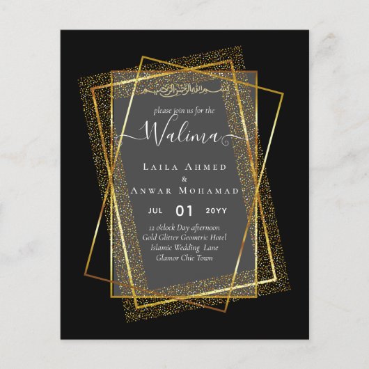 Budget Walima Muslim Wedding Gold Frame einladen Flyer (Vorne)