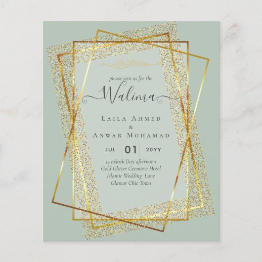 Budget Walima Muslim Wedding Gold Frame einladen Flyer (Vorne)