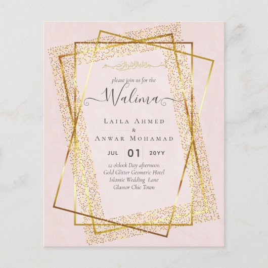 Budget Walima Muslim Wedding Gold Frame einladen Flyer (Vorne)