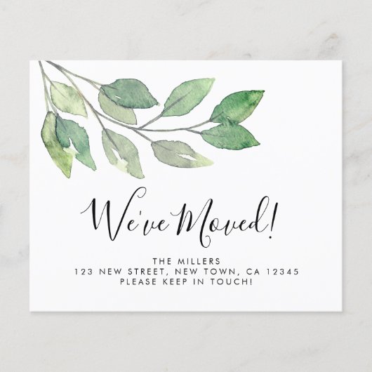 Budget Wir haben neue Zuhause Foliage Ankündigung (Vorderseite)