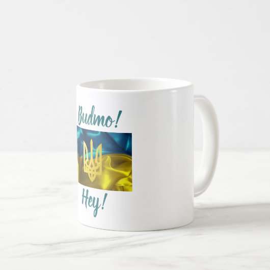 Budmo! He! Ukrainisch Kaffeetasse (VorderseiteRechts)