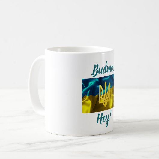 Budmo! He! Ukrainisch Kaffeetasse (Vorderseite Links)