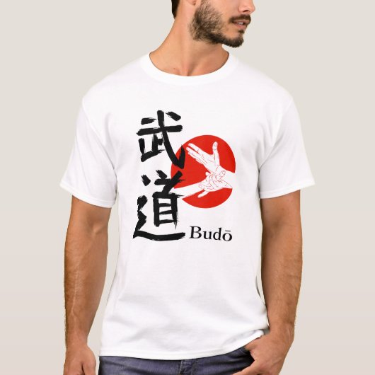 Budo – Der Weg des Kriegers T-Shirt (Vorderseite)