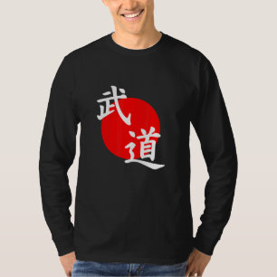Budo Lettering für Kyudo Jiu Jitsu Budokai T-Shirt