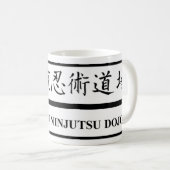 Budo Ryu Ninjutsu Dojo-Kaffee-Tasse Kaffeetasse (VorderseiteRechts)