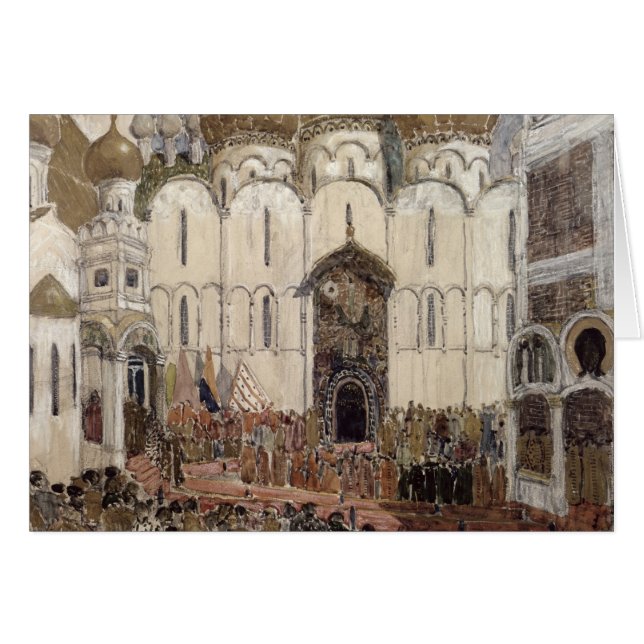 Bühneentwurf für Boris Godunow (Vorderseite (Horizontal))