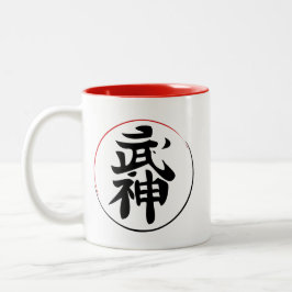 Bujinkan Kaffee-Tasse Zweifarbige Tasse