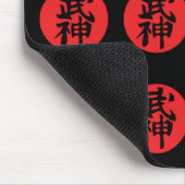 Bujinkan Kanji Mousepad (Ecke)