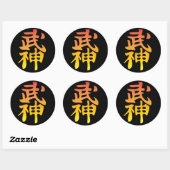 Bujinkan Kanji Sticker (Blatt)