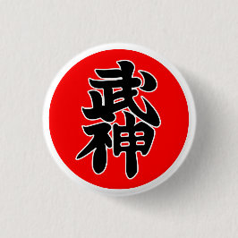 Bujinkan Shidoshi Abzeichen Button