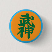 Bujinkan Shihan Abzeichen Button (Vorderseite)