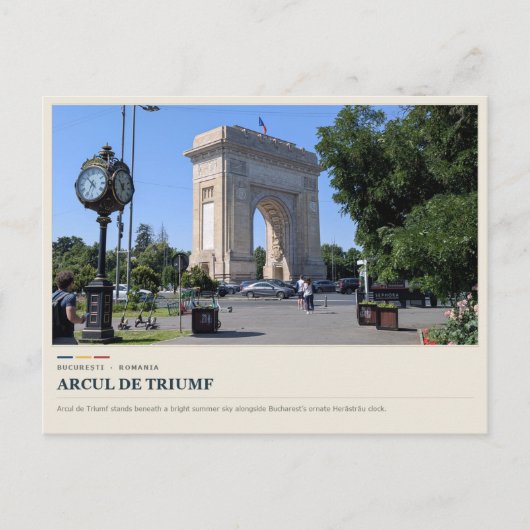 Bukarest Arcul de Triumf Postkarte (Vorderseite)