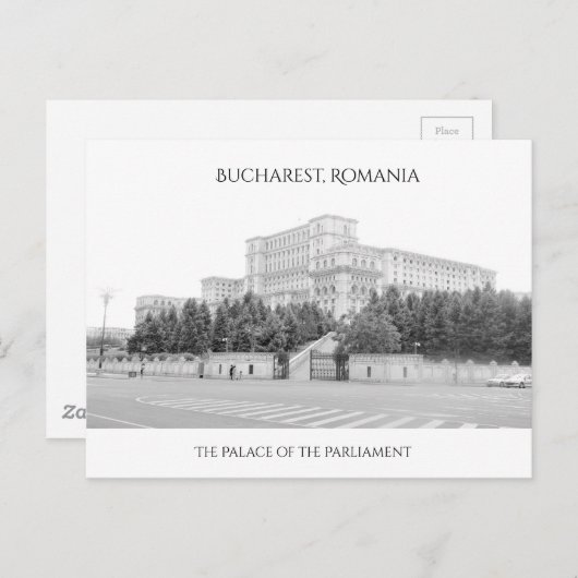 Bukarest, Rumänien Postkarte (Vorne/Hinten)