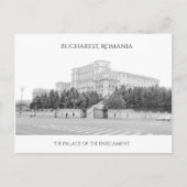 Bukarest, Rumänien Postkarte (Vorderseite)