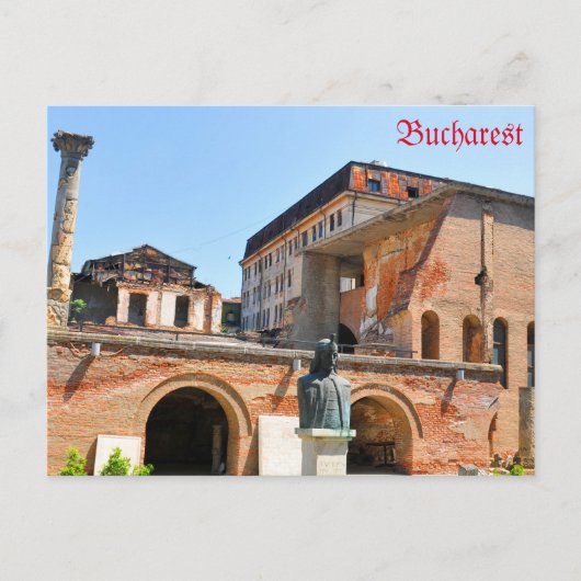 Bukarest, Rumänien Postkarte (Vorderseite)