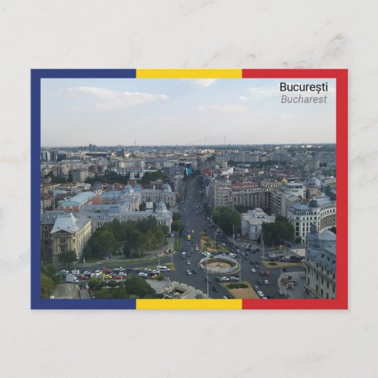Bukarest - Rumänien Postkarte (Vorderseite)