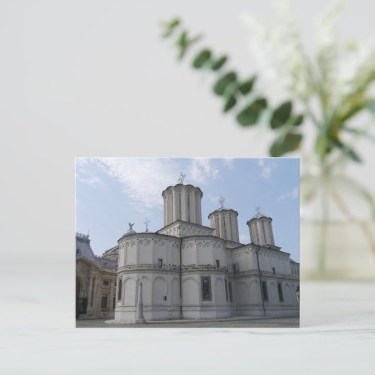 Bukarest, Rumänien Postkarte (Stehend Vorderseite)