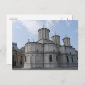 Bukarest, Rumänien Postkarte (Vorne/Hinten)