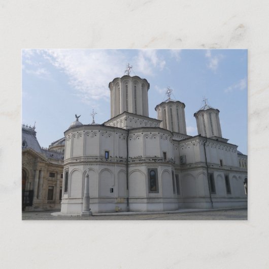 Bukarest, Rumänien Postkarte (Vorderseite)