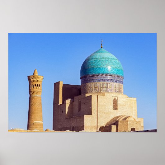 Bukhara, Usbekistan - Kalyan-Moschee Poster (Vorne)