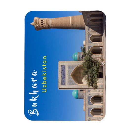Bukhara, Usbekistan - Po-i-Kalyan Magnet (Vertikal)