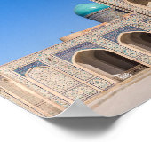 Bukhara, Usbekistan - Po-i-Kalyan Poster (Ecke)