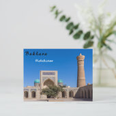 Bukhara, Usbekistan - Po-i-Kalyan Postkarte (Stehend Vorderseite)