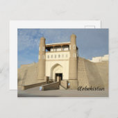 Bukhara, Usbekistan Postkarte (Vorne/Hinten)