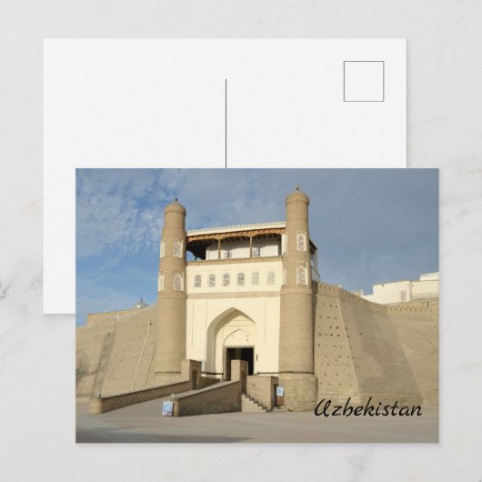 Bukhara, Usbekistan Postkarte (Vorne/Hinten)
