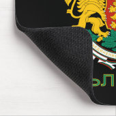BULGARIA-Mousepad Mousepad (Ecke)