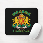 BULGARIA-Mousepad Mousepad (Mit Mouse)