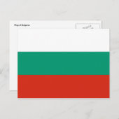 Bulgaria Postkarte (Vorne/Hinten)