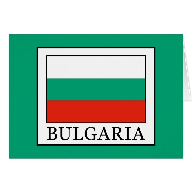 Bulgarien (Vorderseite (Horizontal))