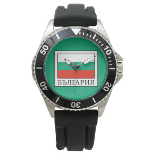 Bulgarien Armbanduhr