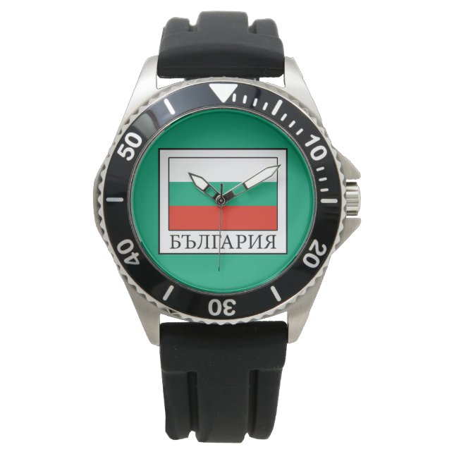 Bulgarien Armbanduhr (Vorderseite)