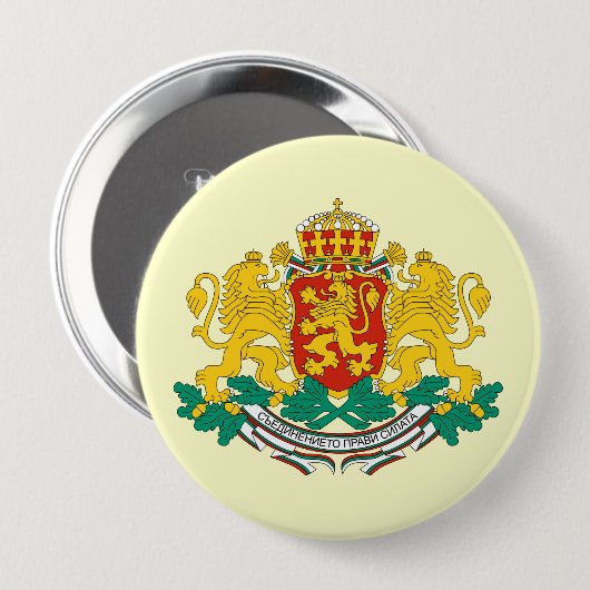 Bulgarien, Bulgarien Button (Vorne & Hinten)