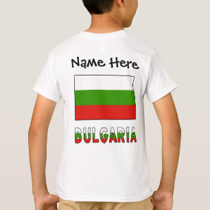 Bulgarien Bulgarische Flagge Personalisiert T-Shirt