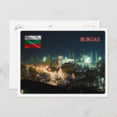 Bulgarien - Burgas by Night - Postkarte (Vorne/Hinten)