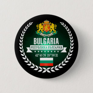 Bulgarien Button
