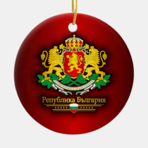 Bulgarien COA Keramikornament