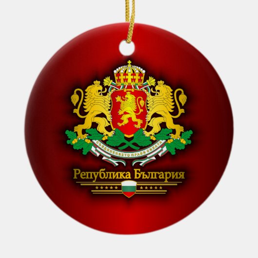 Bulgarien COA Keramikornament (Vorne)